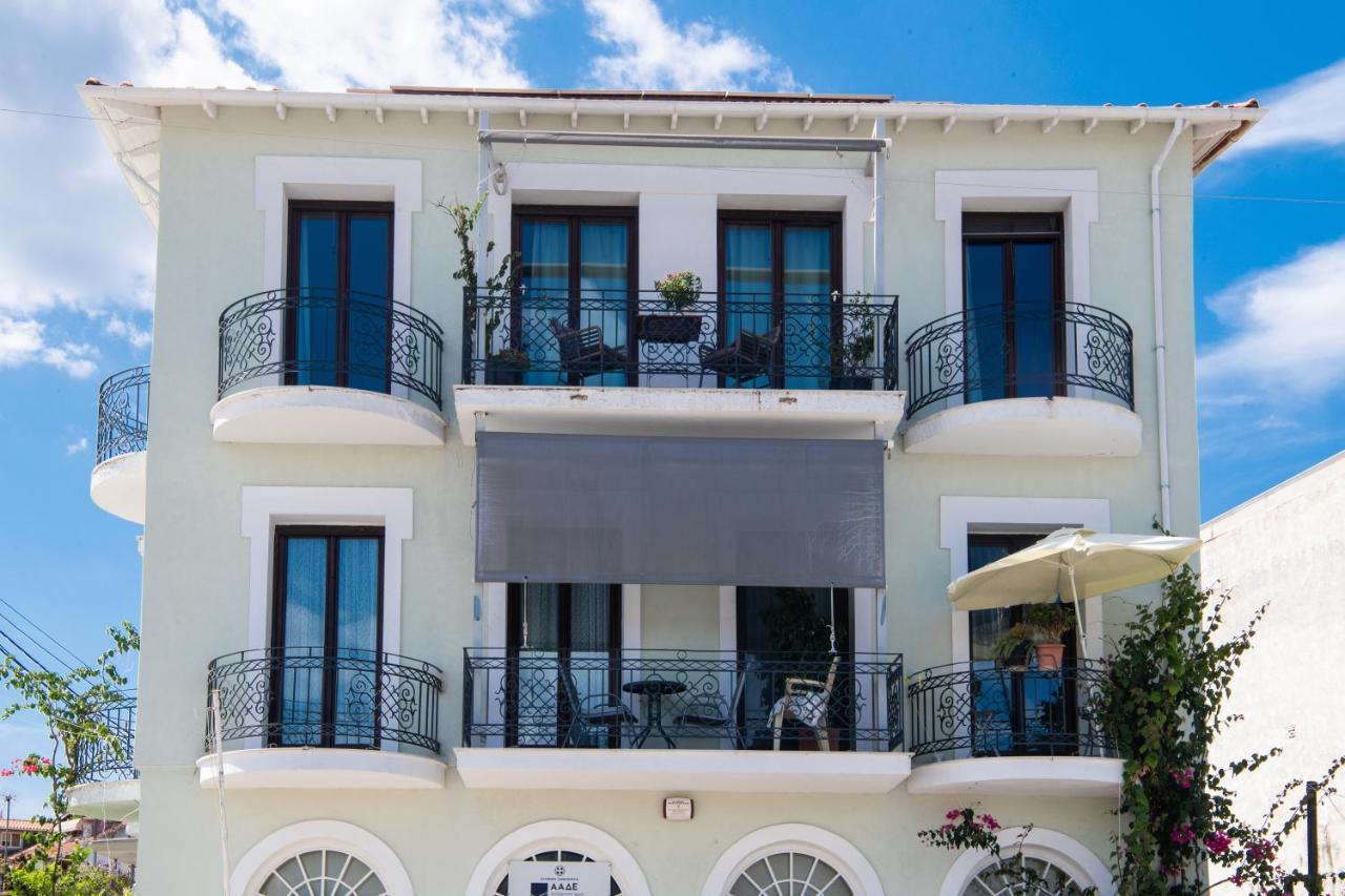 Lefkasloft Apartamento